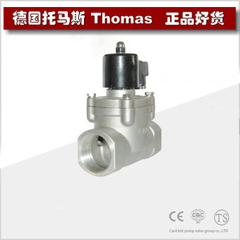 进口氧气电磁阀 进口氧气电磁阀