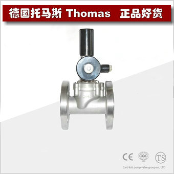 进口燃气电磁阀 进口燃气电磁阀