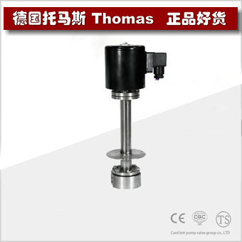 进口液氮液氧电磁阀 进口液氮液氧电磁阀