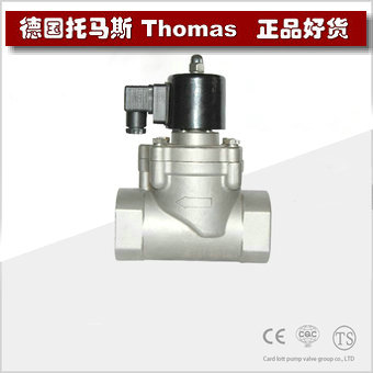 进口真空电磁阀 进口真空电磁阀