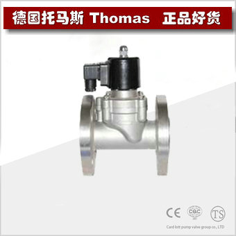 进口不锈钢法兰LPG电磁阀 进口不锈钢法兰LPG电磁阀