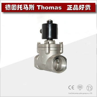 进口带过滤网电磁阀