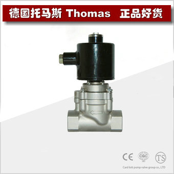 进口潜水电磁阀 进口潜水电磁阀