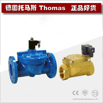 进口水用电磁阀 进口水用电磁阀