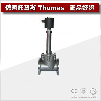 进口不锈钢高温电磁阀 进口不锈钢高温电磁阀