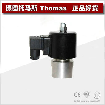 进口直动式电磁阀 进口直动式电磁阀