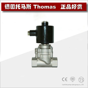 进口防水电磁阀