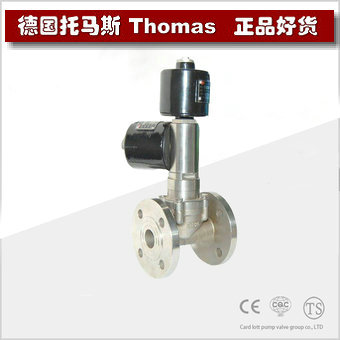 进口自保持式电磁阀 进口自保持式电磁阀