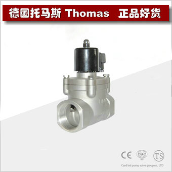 进口气体电磁阀