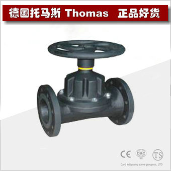 进口直通式隔膜阀