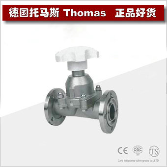 进口真空隔膜阀