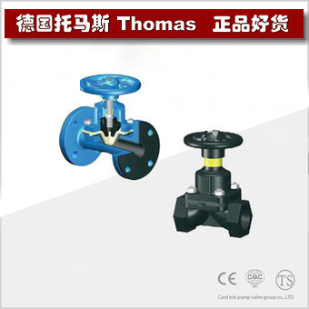 进口隔膜阀 进口隔膜阀