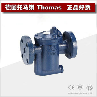 进口倒吊桶式蒸汽疏水阀