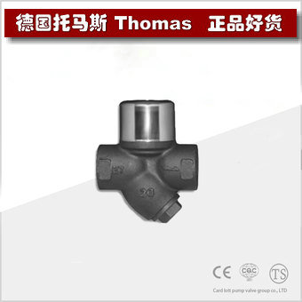 进口热动力圆盘式疏水阀