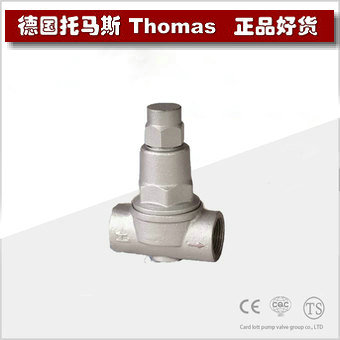 进口热静力波纹管式疏水阀