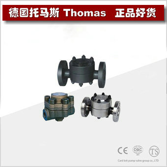 进口高压高温蒸汽疏水阀 进口高压高温蒸汽疏水阀