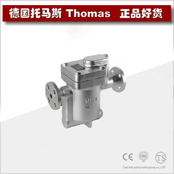 进口钟型浮子式蒸汽疏水阀