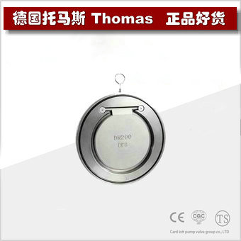 进口对夹式超薄止回阀 进口对夹式超薄止回阀