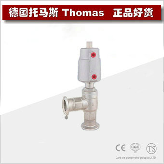 进口快装气动直角阀 进口快装气动直角阀