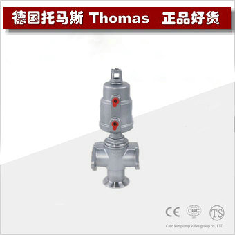 进口快装气动连体阀