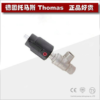 进口螺纹气动直角阀