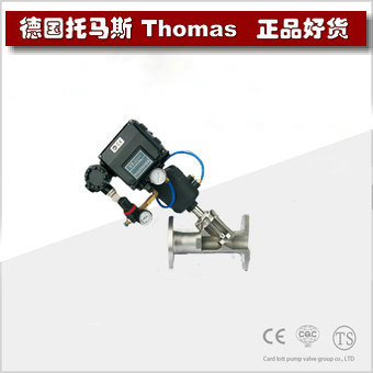 进口带流量调节气动角座阀