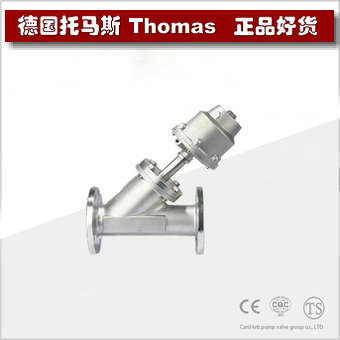 进口全不锈钢法兰气动角座阀 进口全不锈钢法兰气动角座阀