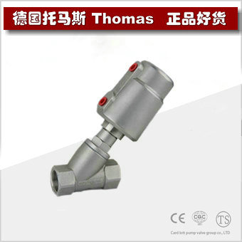 进口全不锈钢气动角座阀 进口全不锈钢气动角座阀