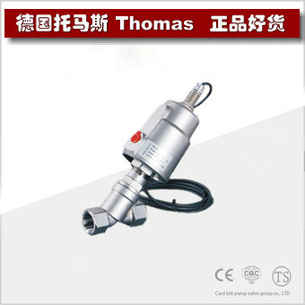 进口带磁感应开关气动角座阀 进口带磁感应开关气动角座阀