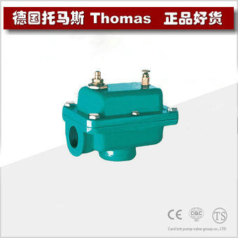 进口卧式排气阀