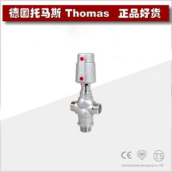 进口外螺纹三通气动角座阀