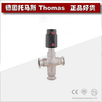 进口快装式三通气动角座阀 进口快装式三通气动角座阀