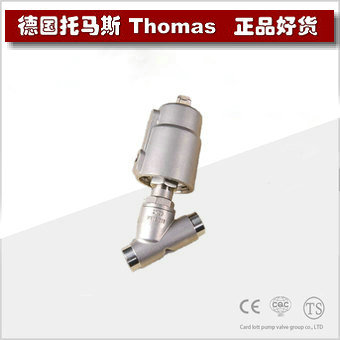 进口焊接式气动角座阀