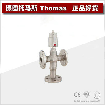 进口法兰式三通气动角座阀