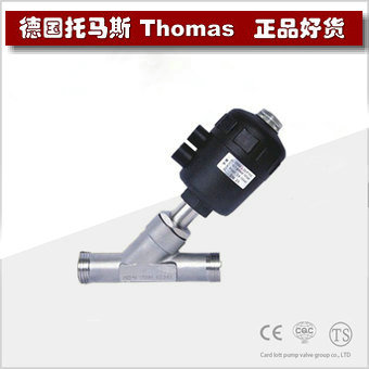 进口外螺纹气动角座阀 进口外螺纹气动角座阀