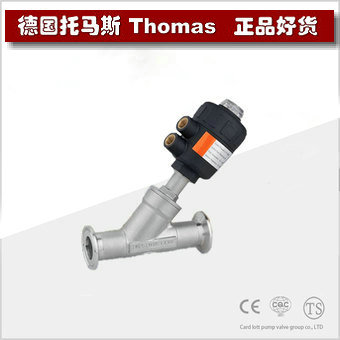 进口快装式气动角座阀 进口快装式气动角座阀