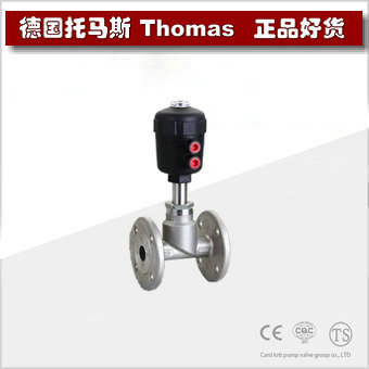 进口直通气动角座阀 进口直通气动角座阀