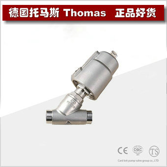 进口角式气动角座阀 进口角式气动角座阀