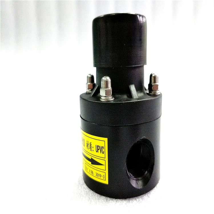 进口塑料背压阀 进口塑料背压阀