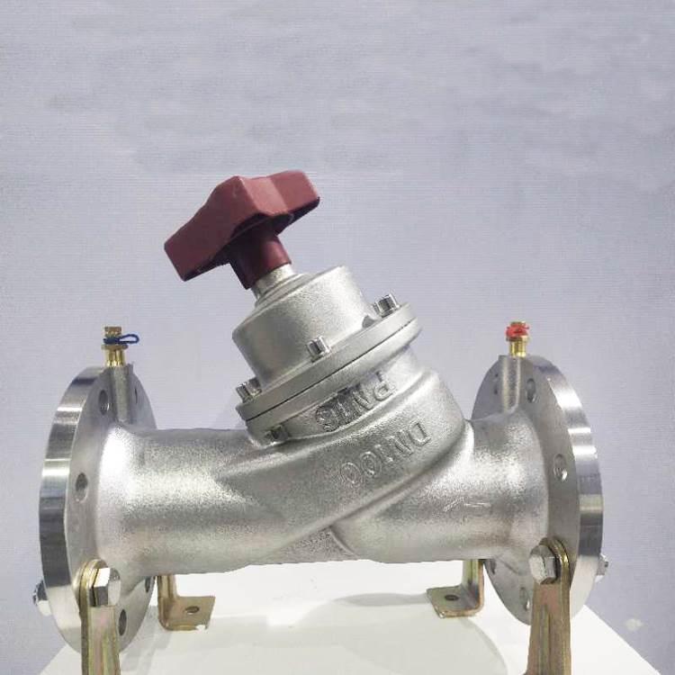 进口数字锁定静态平衡阀