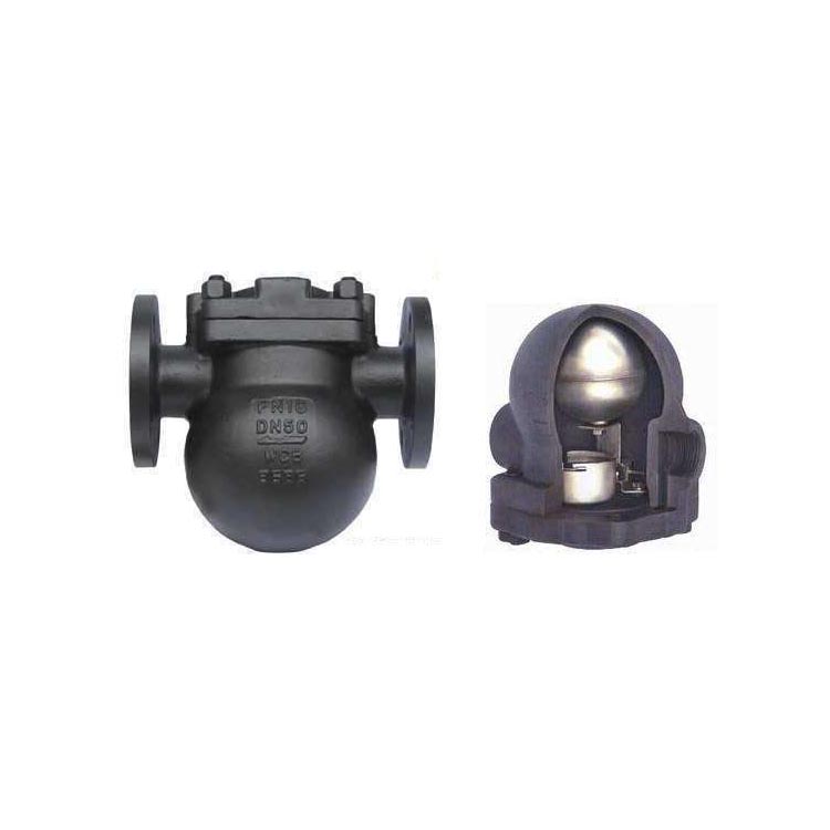 进口杠杆浮球式疏水阀 进口杠杆浮球式疏水阀