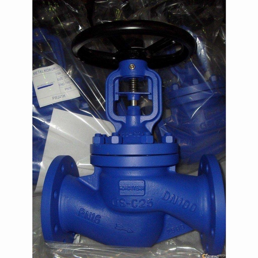 J41H，J41W德标截止阀