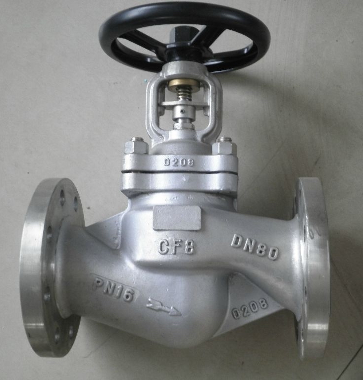 WJ41W不锈钢波纹管截止阀