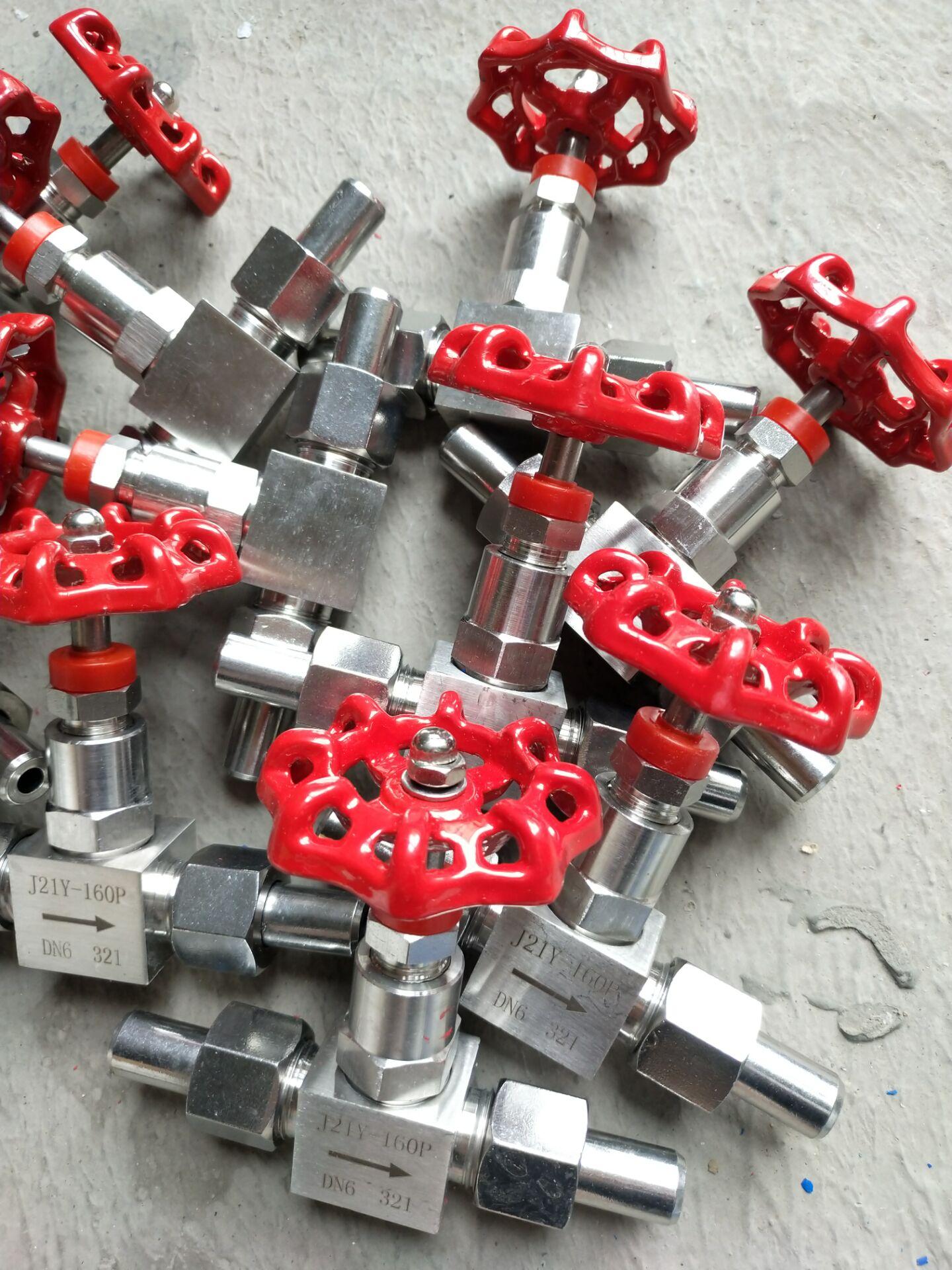 J21W不锈钢外螺纹截止阀