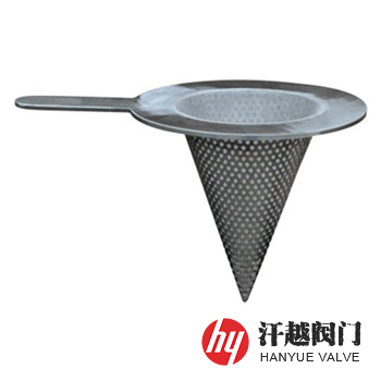 SRZI尖顶锥型过滤器