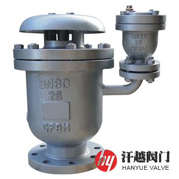 FFGP4X分体式进排气阀