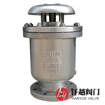 双相不锈钢复合式排气阀