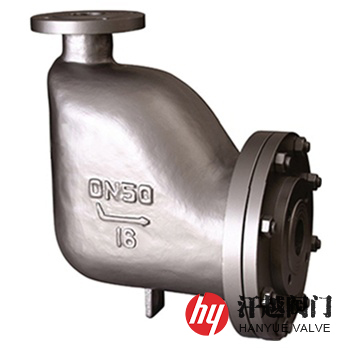 GH4杠杆浮球式蒸汽疏水阀