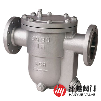 CS41H自由浮球式蒸汽疏水阀