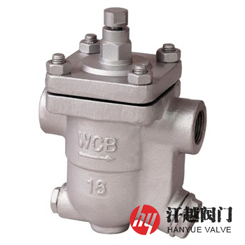 CS11H自由浮球式蒸汽疏水阀